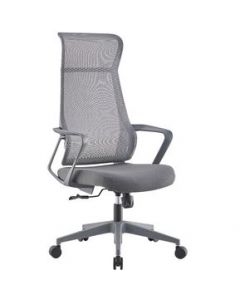 Silla Ads Ejecutiva De Escritorio Luxemburgo Mesh Ergonomica