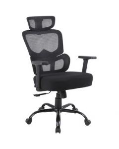 Silla Directiva de Malla Ergonomica Ajustable Soporte LumbarNEGRO