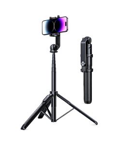 UGREEN Trípode para Celular, Polo Selfie Stick 3 en 1, Extensible de 150cm, Portátil Trípie para Celular y Cámara con Control Remoto, para iPhone, Galaxy, Xiaomi Redmi, Motorola, GoPro, Cámara