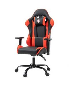 Silla Gamer Maximo Confort Reclinable Resistente WolfROJO