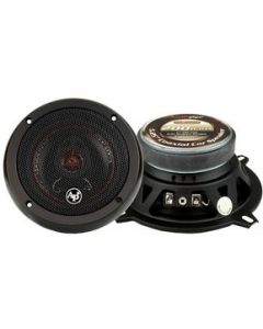 Bocinas coaxiales de 5.25 pulgadas 200 Watts Audiopipe - CH