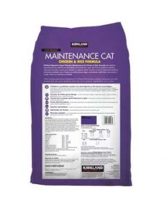 Kirkland Signature Alimento para Gato Pollo y Arroz 11.3kg - Gato