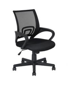 Silla ADS Para Oficina Ejecutiva Fresh NG Mesh Reclinable